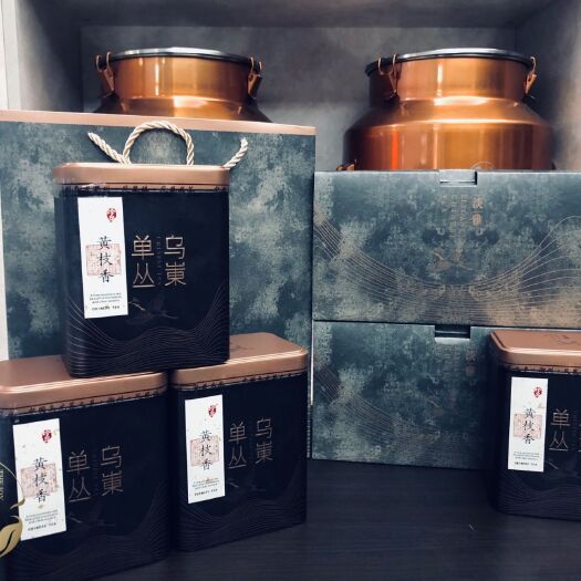 潮州凤凰单枞  凤凰单丛茶（黄枝香）