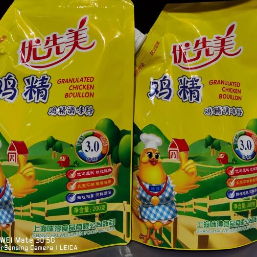 巨野县鸡精