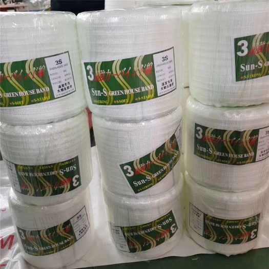 文安县压膜带涤纶工业丝编织加厚纯白抗老化拉力强大鹏专用