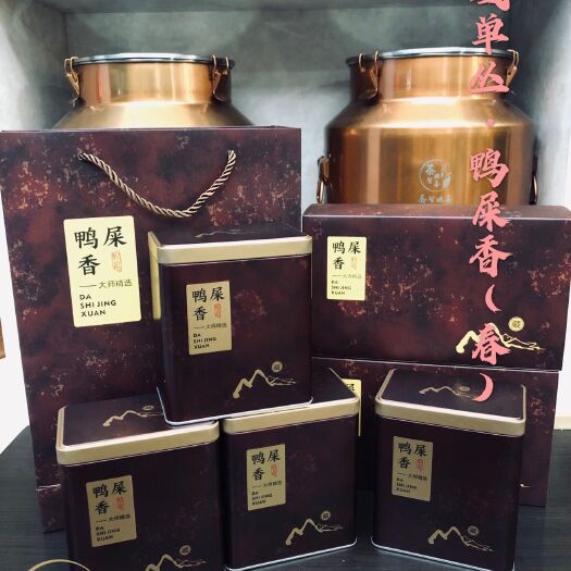 潮州凤凰单枞  凤凰单丛茶（鸭屎香）