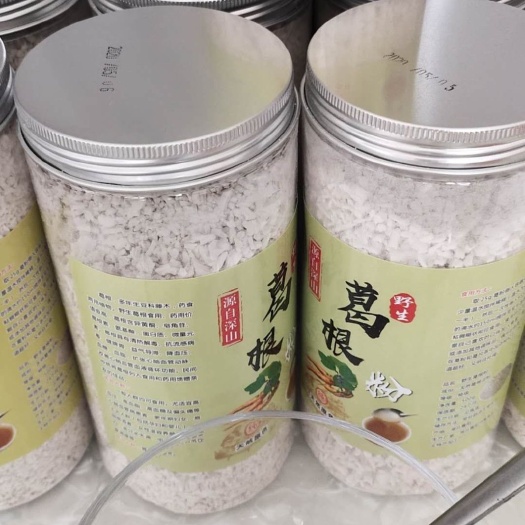南漳县神农架葛粉湖北特产葛根粉早餐代餐粉