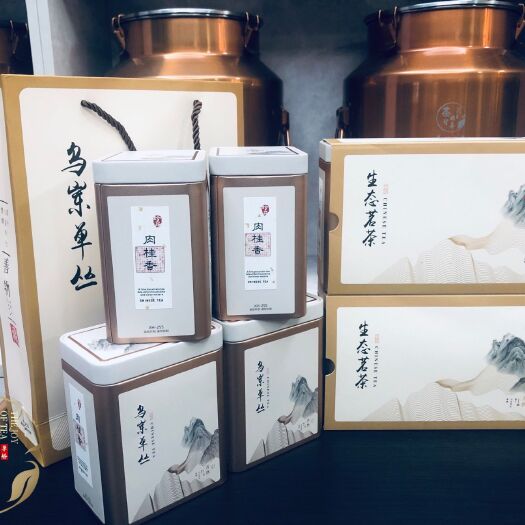 潮州凤凰单枞 凤凰单丛头春茶（肉桂香）