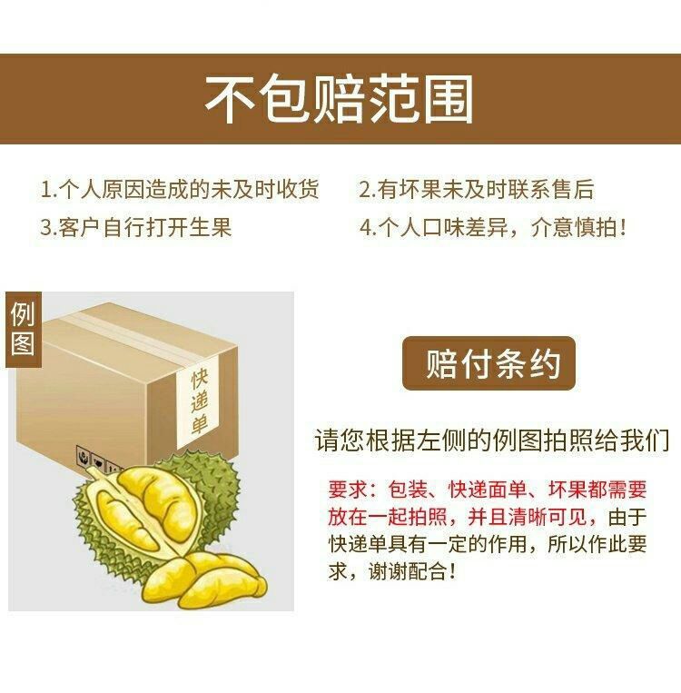 海南金钻凤梨手撕凤梨非菠萝新鲜水果无眼超甜