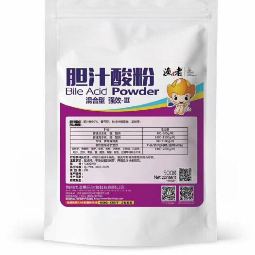 荆州 30%含量胆汁酸强力保肝护胆黄芪多糖多维五黄粉