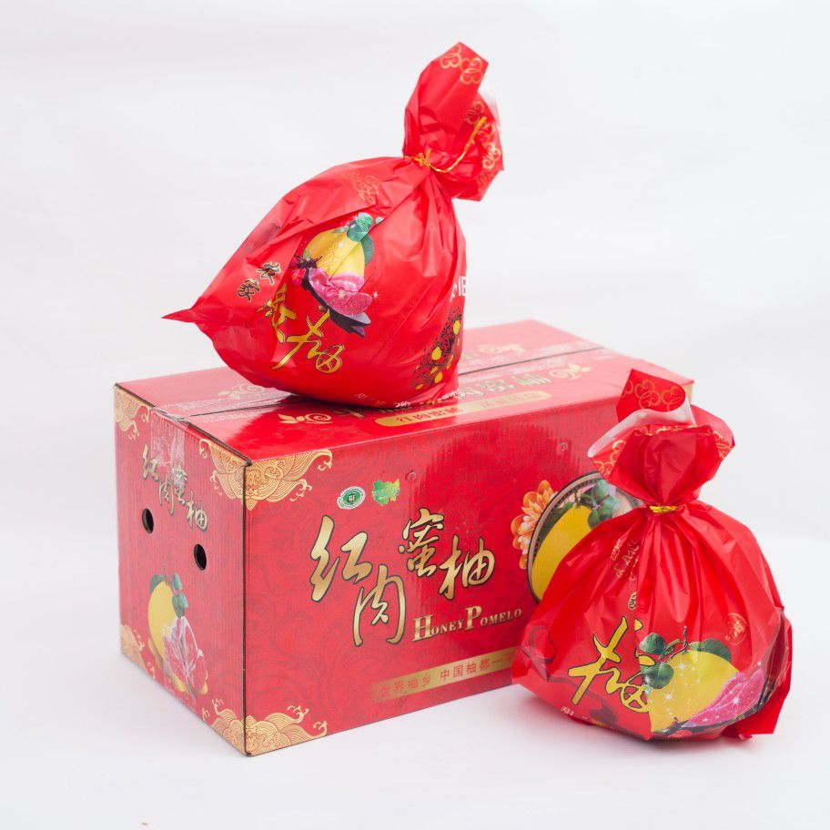 红肉蜜柚  红心蜜柚代收代办代发，欢迎超市采购