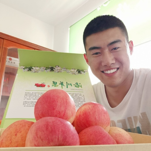 富县嘎啦苹果 产地直供苹果，有兴趣的老板可以考察