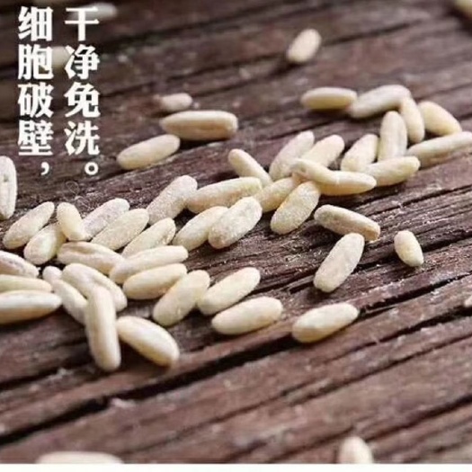 太原航天丹参  散货3.5一斤真空包5.5一斤