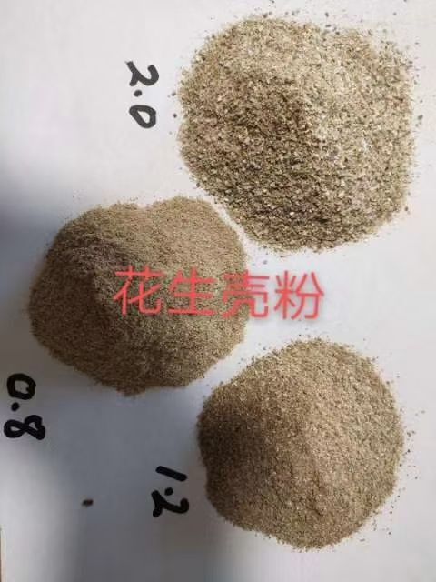 大名县蛋白质饲料 花生壳粉