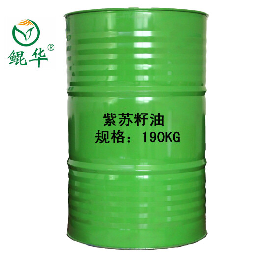 汤阴县压榨一级紫苏油苏籽油，厂家直销，原料散油，小包装，可贴牌定制