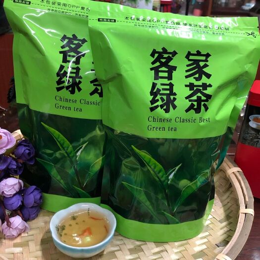 梅州高山绿茶 2020年清凉山高山云雾春茶