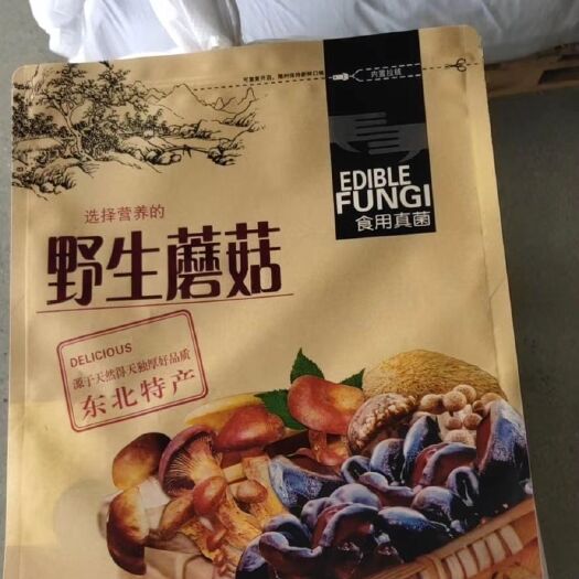 东光县食品包装袋  东北木耳包装袋