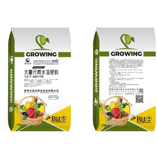 邯郸中量元素水溶肥  大量元素水溶肥   中量元素肥料  水溶肥
