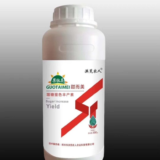 郑州氨基酸叶面肥 果钛美，甜而美，增糖上色上果粉，提早成熟，色泽靓丽有卖相