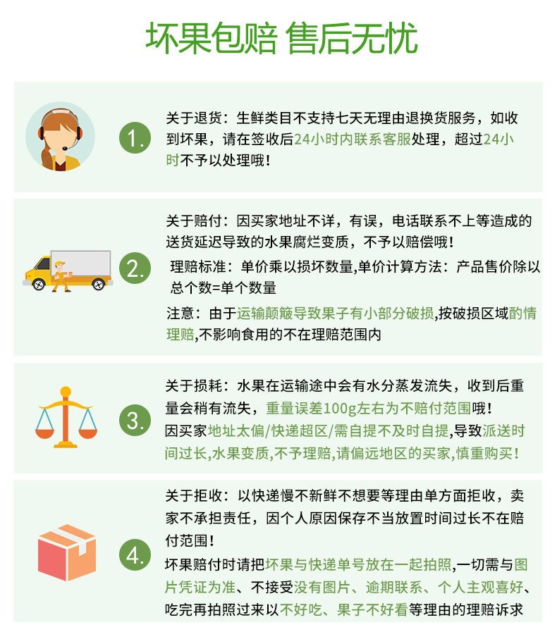 云南昭通丑苹果水果新鲜红富士非大凉山盐源嘎啦果阿克苏糖心苹果