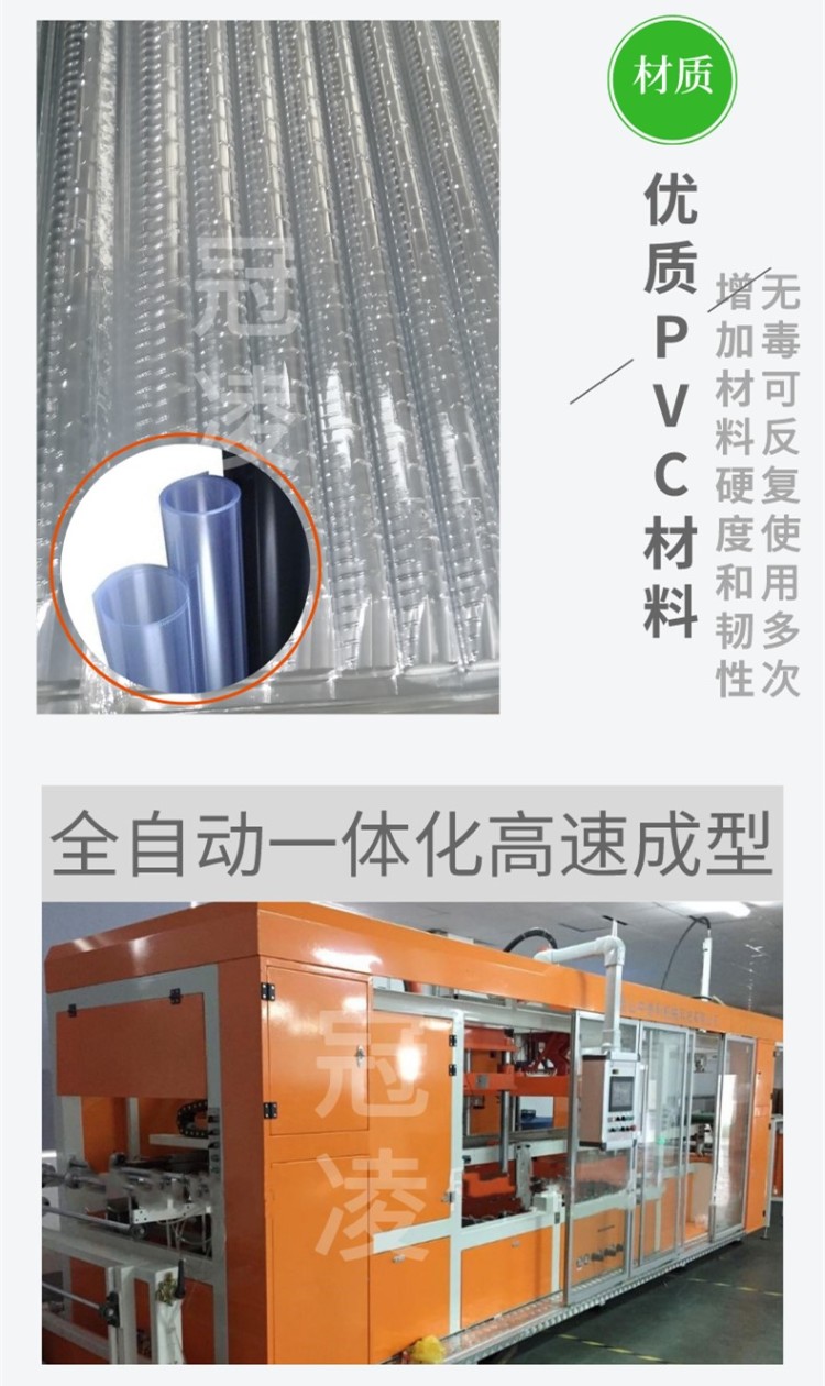 山药种 淮山槽 山药浅生槽 U型槽(120cm）