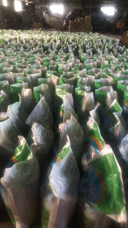 滦南县育苗基质  鑫盛源营养土
