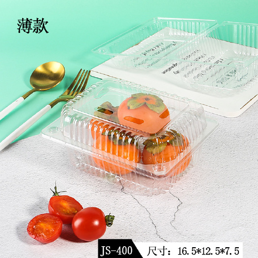 潮州水果包装盒  厂家直销一次性水果保鲜盒