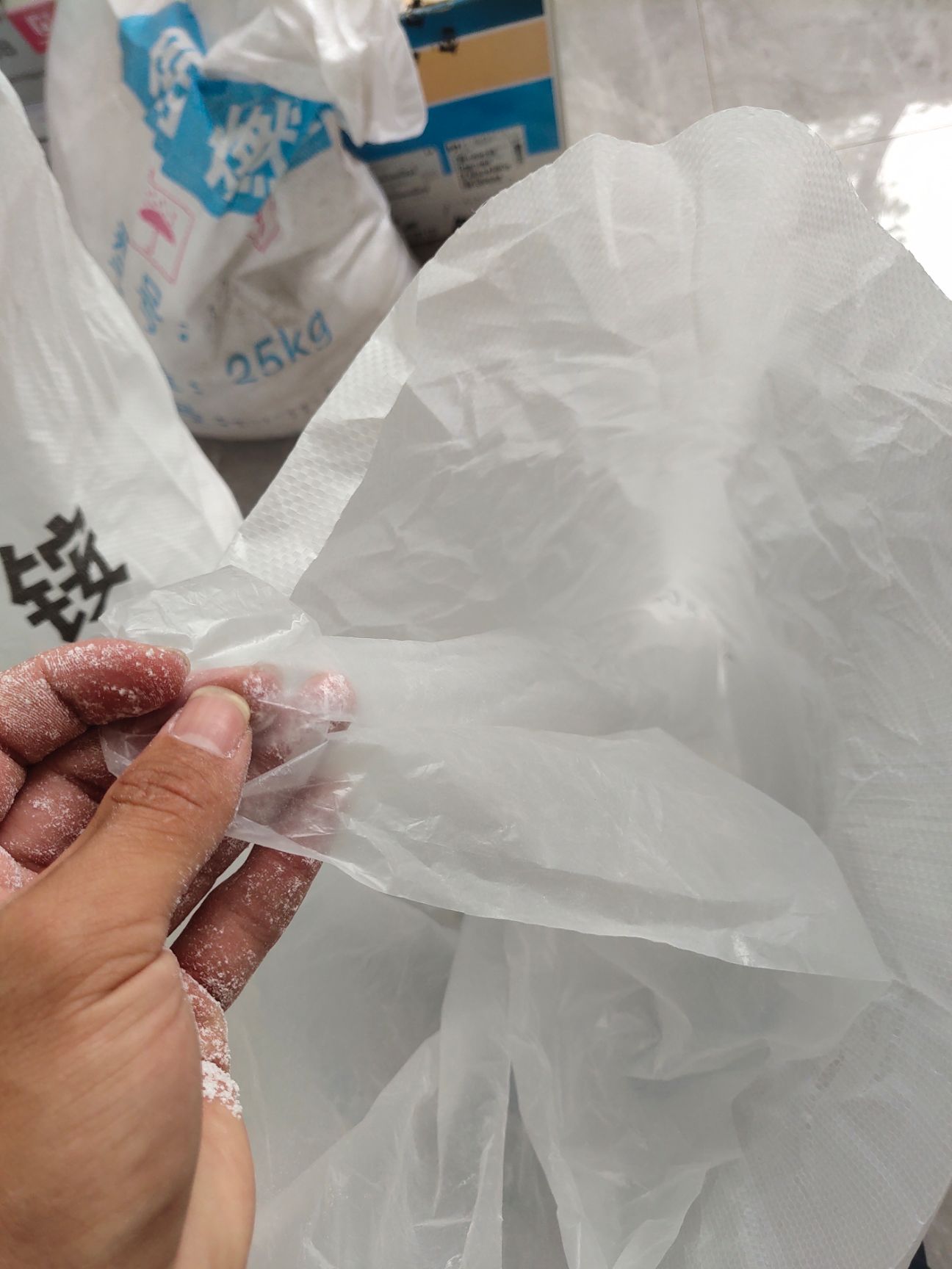 水溶肥料  农用全水溶聚磷酸铵