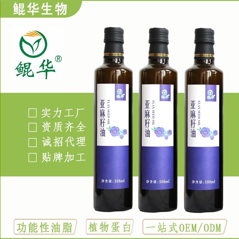 中秋礼品油，厂家直销，亚麻籽油礼品团购佳品，企业礼品团购