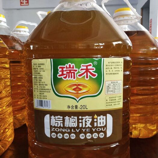 日照棕榈油 