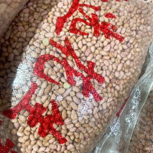 中牟县白沙花生  白沙系列  米上市——磨酱米6-7