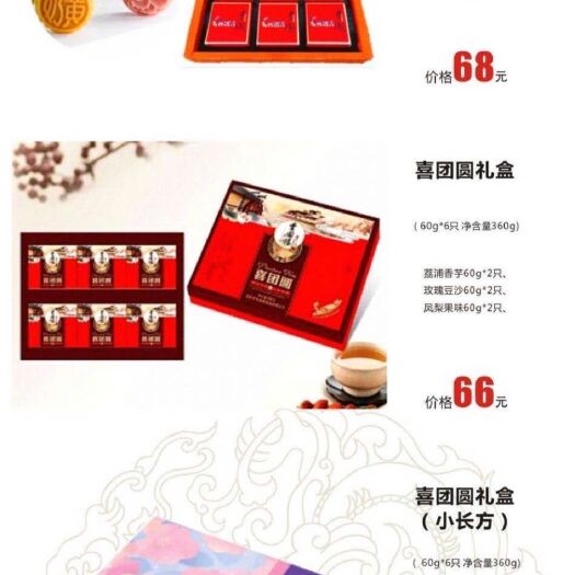 苏州塑料包装盒 款式多样。欢迎定购。