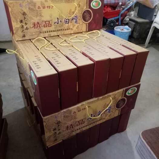 蠡县【精品礼盒装】正宗铁棍山药粉糯小白嘴精品礼盒大量供应品质保证
