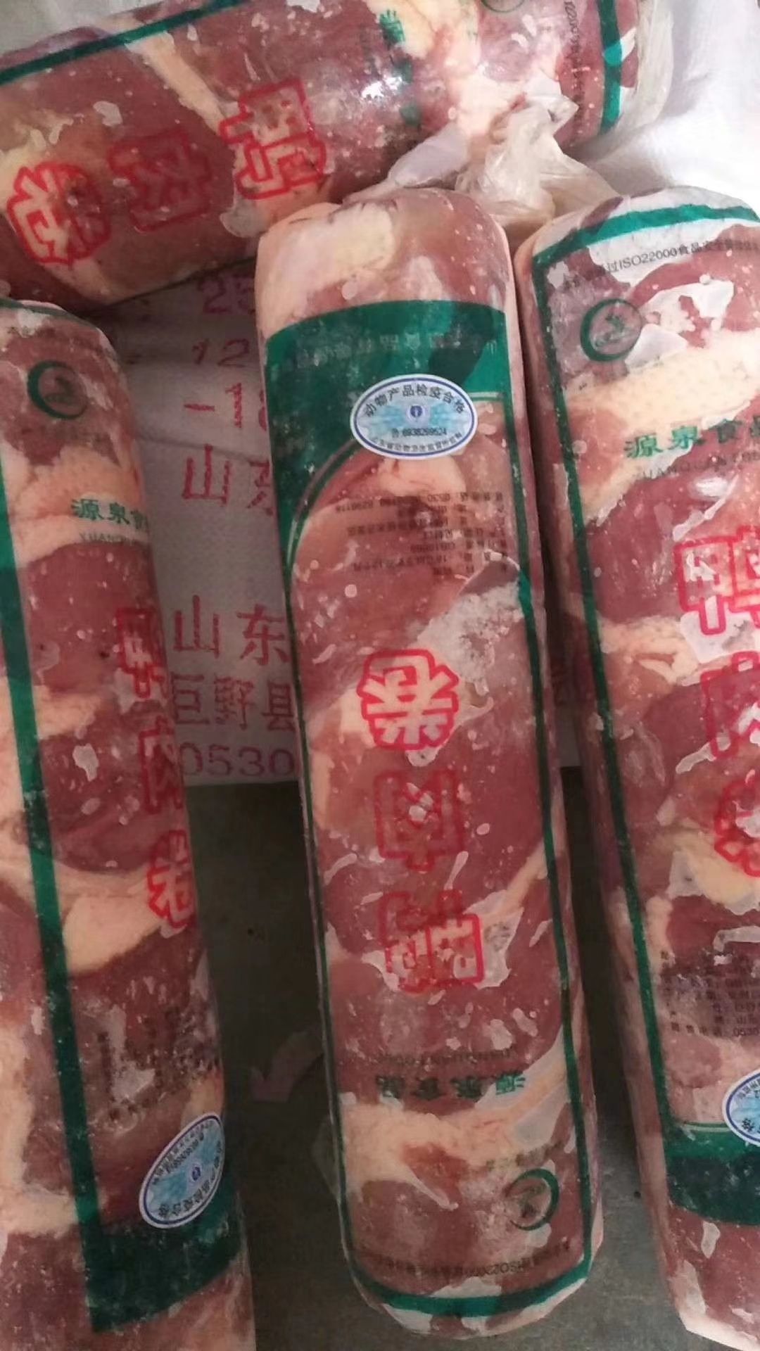 鸭肉类  鸭肉卷