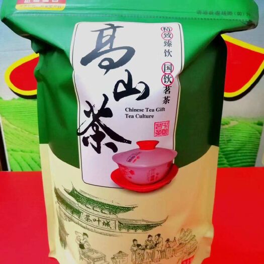 惠来县八仙茶惠来土山茶潮汕工夫茶八仙茶叶诏安八仙茶大坪土山茶1斤