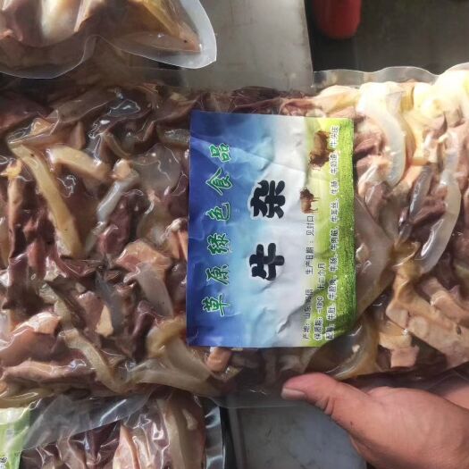 高品质熟牛杂