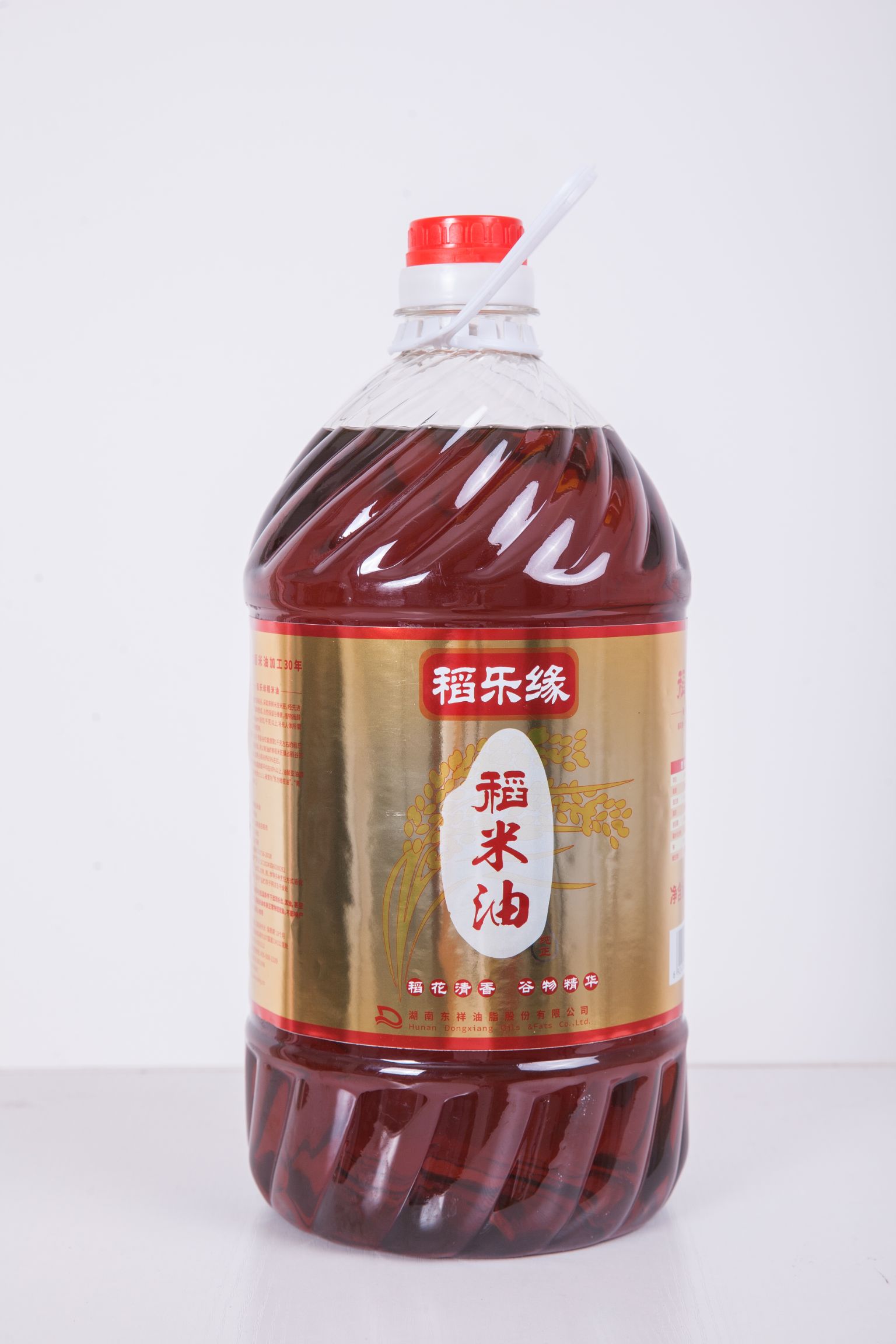 米糠油 