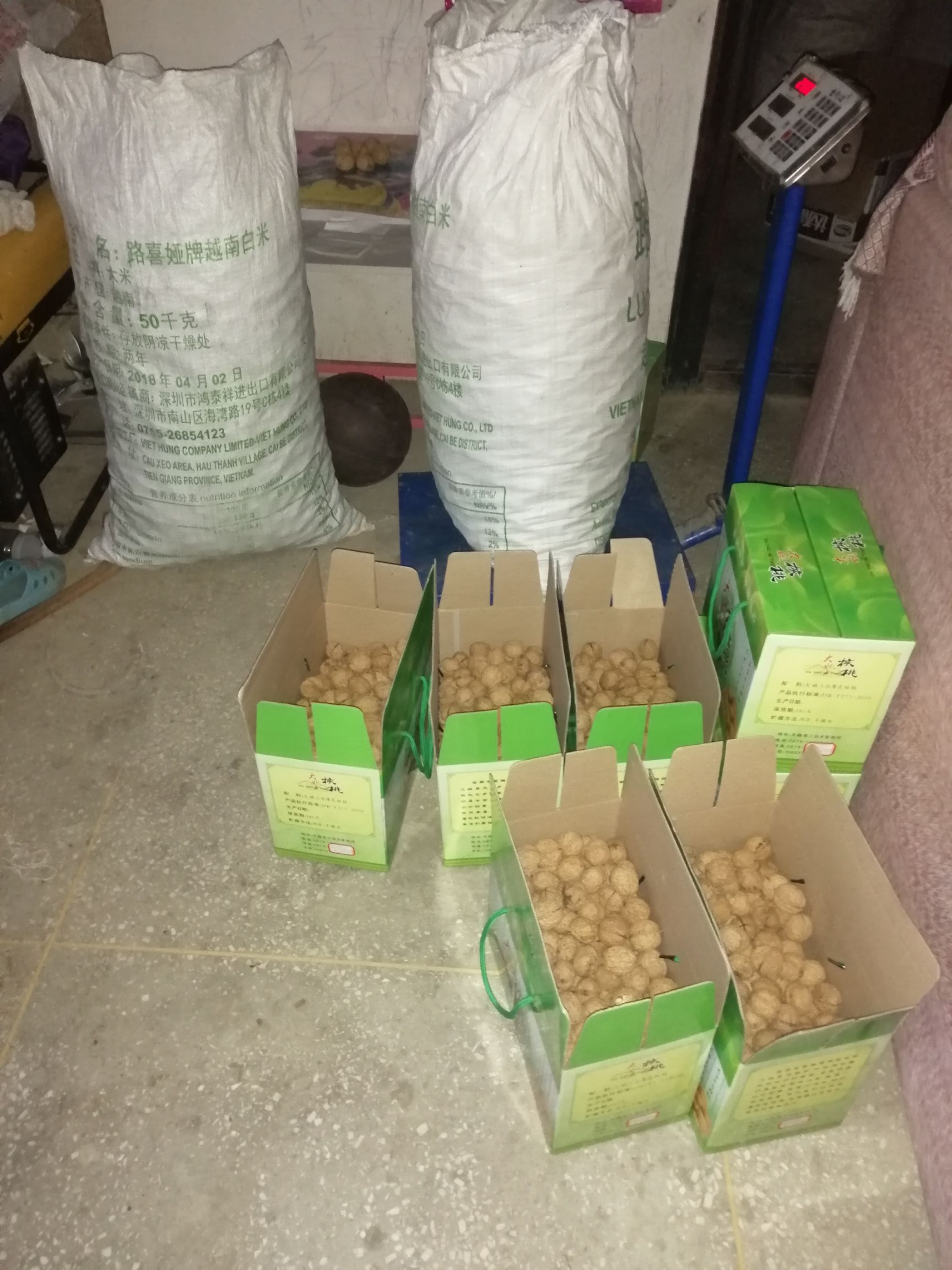 薄皮核桃 26~30mm 袋装 6-12个月 