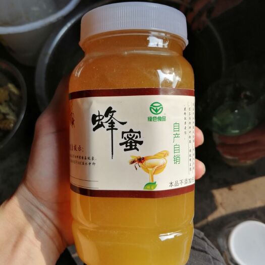 资中县活框养殖土蜂蜜（三岁以下儿童请勿食用）