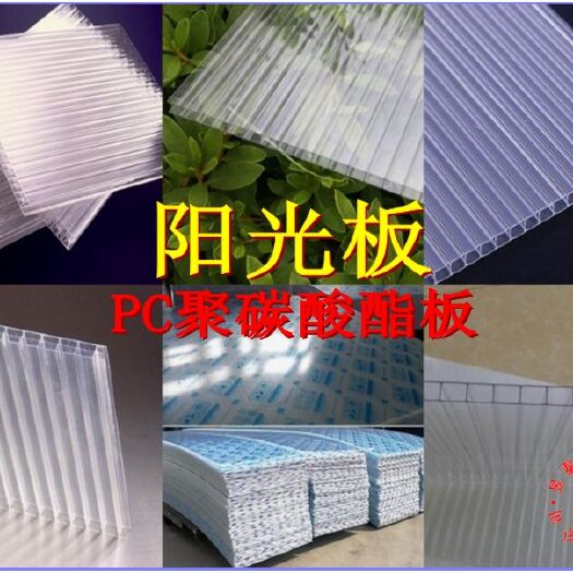 望都县温室大棚阳光板PC聚碳酸酯板抗老化防雾滴昱泰温室