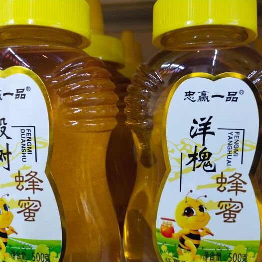 黑河椴树蜜 蜂蜜