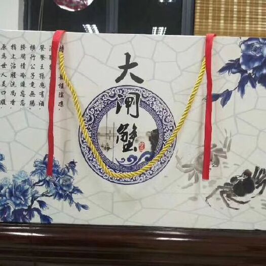 扬州兴化大闸蟹  江苏红膏大闸蟹