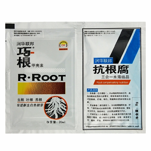 辛集市瑞士润华生物 巧根甲壳素生根剂生根粉抗根腐病壮苗叶面肥