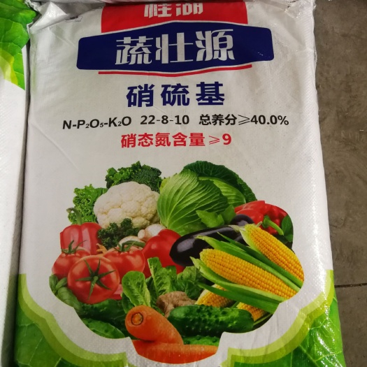 庐江县 瓜果蔬菜专用肥，不烧根不烧苗，提速快
