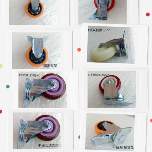 贵港放风滑轮 板车脚轮厂价直销