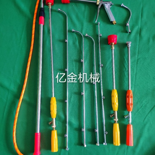  3米喷杆 打药机喷头 高压喷枪 植保打药机配件