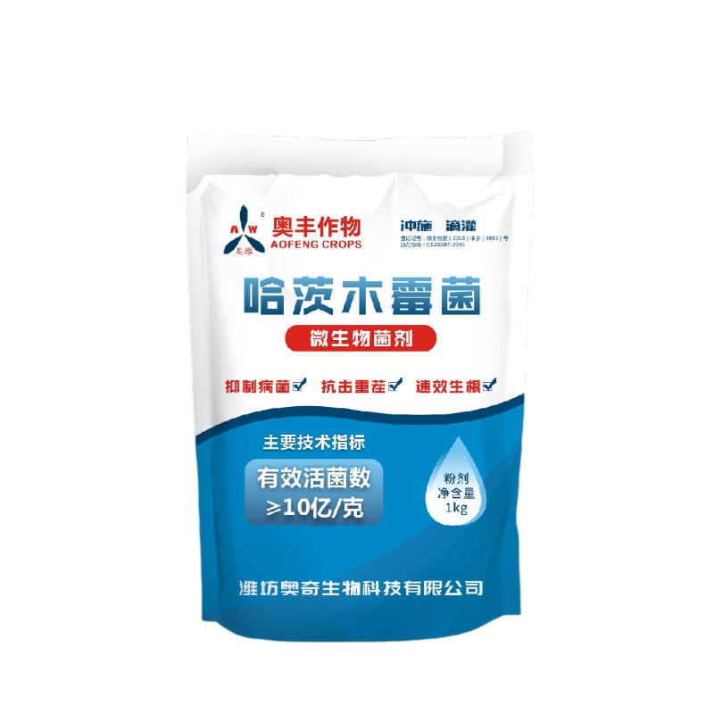 哈茨木霉菌  微生物菌剂改善土壤环境根系保护抗重茬防死棵