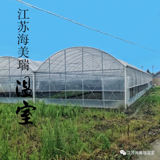 无锡大棚管  温室大棚生产厂家  一手货源