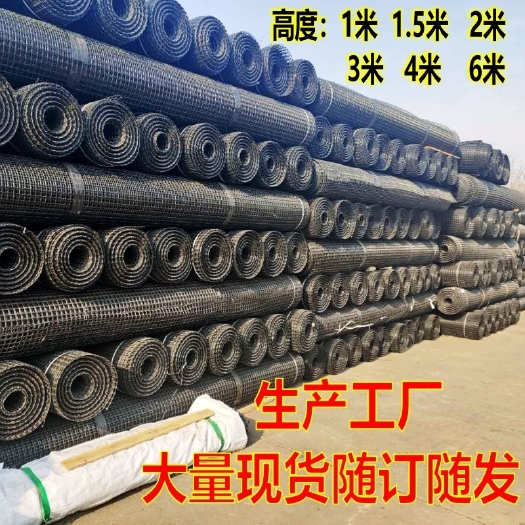 安平县护栏网/  塑料圈地围栏鱼塘果园栅栏养殖网漏粪网