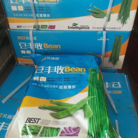 行唐县水溶肥料  豆类专用肥——豆丰收