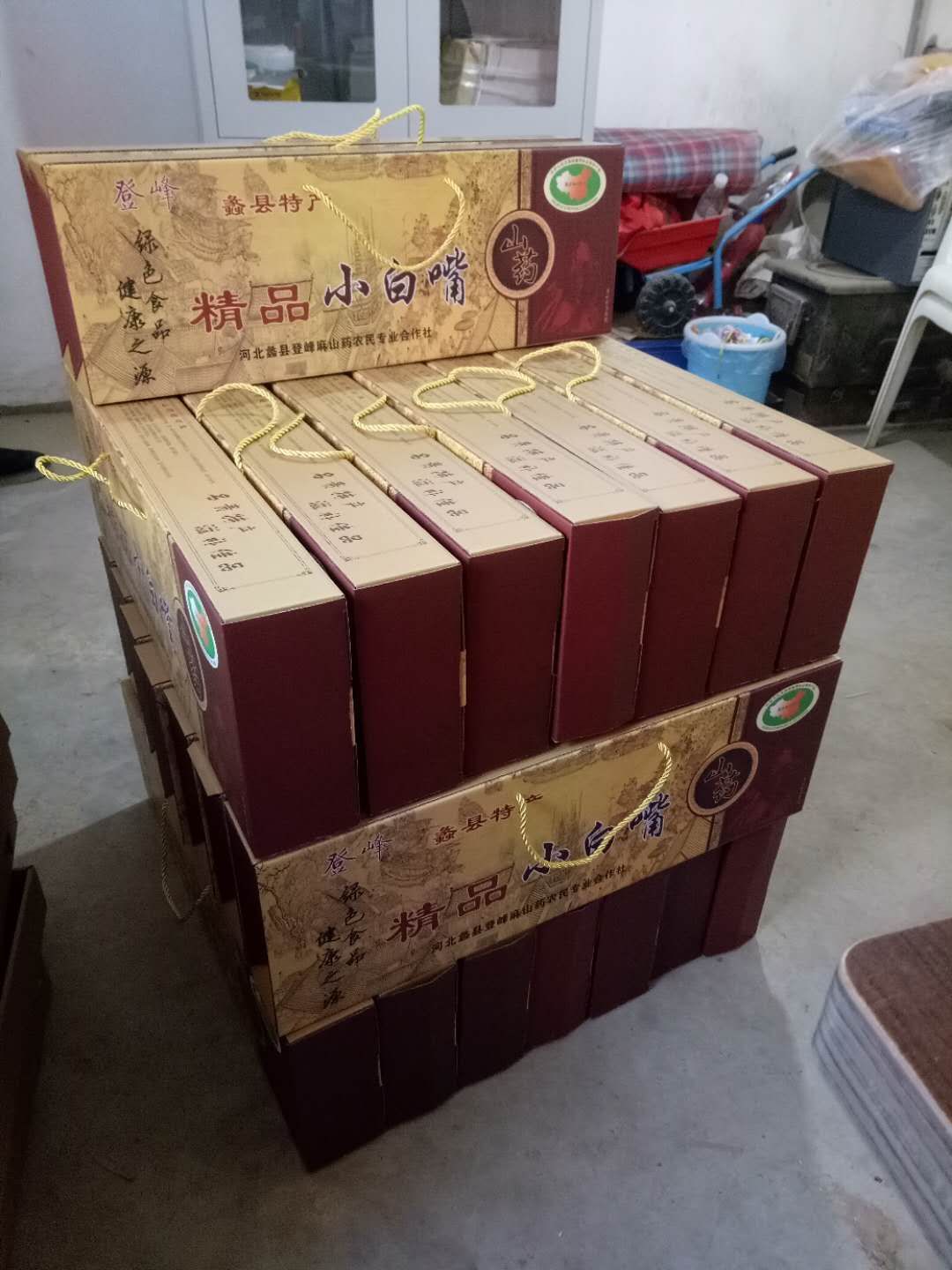 正宗铁棍山药软糯香甜小白嘴淮山普通装礼盒装一件代发