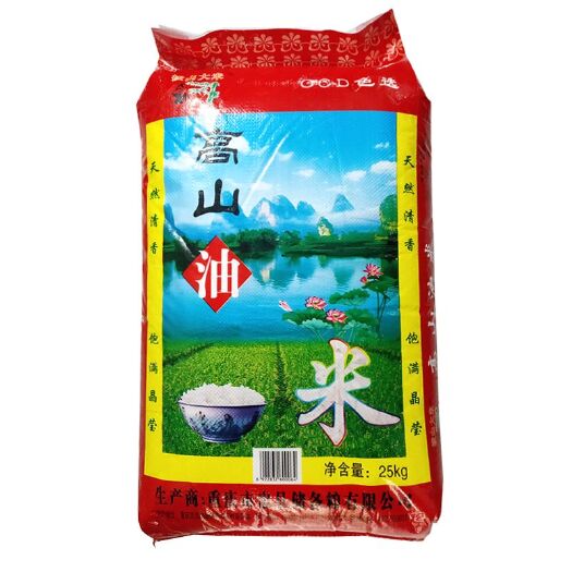 忠县工厂直销泡粑米豆皮米粉米学校工厂食堂专用米中杂米米粉米线用米