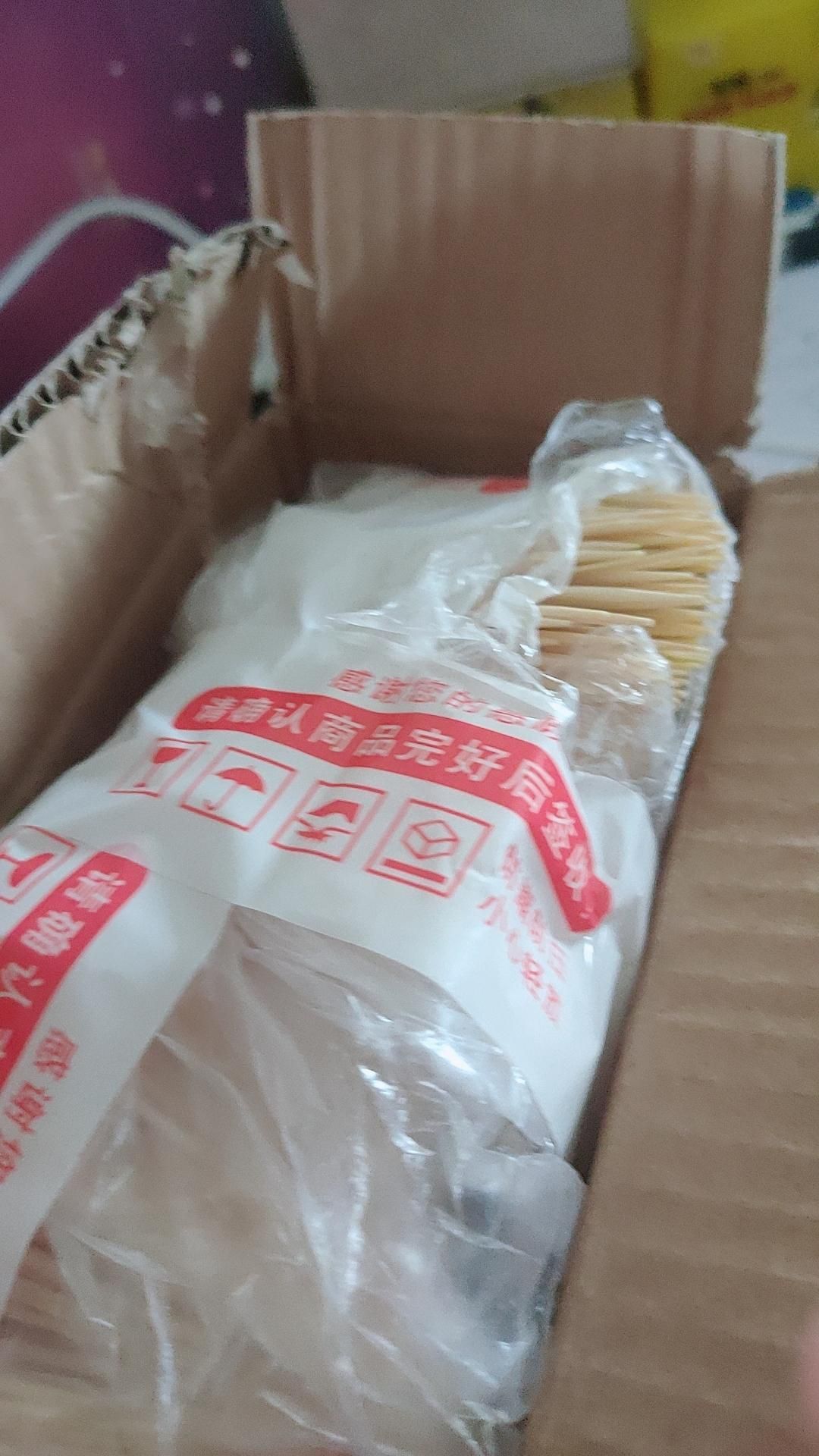 竹签 竹牙签