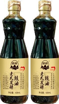 惠来县豆油(土酱油) 酿造 
