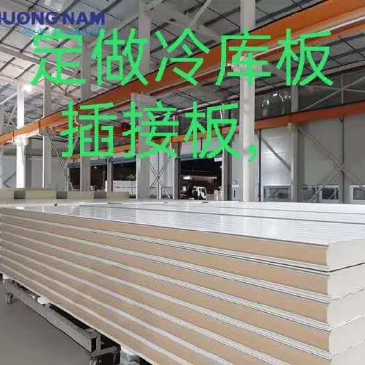 苏州冷库 
