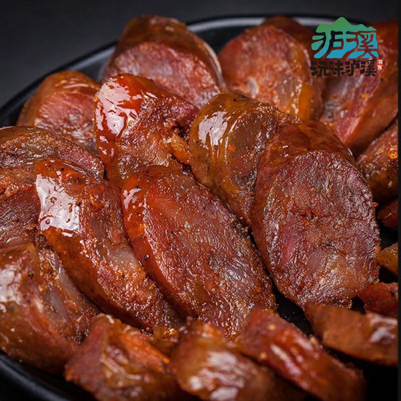 腊肠 湘西腊肉香肠
